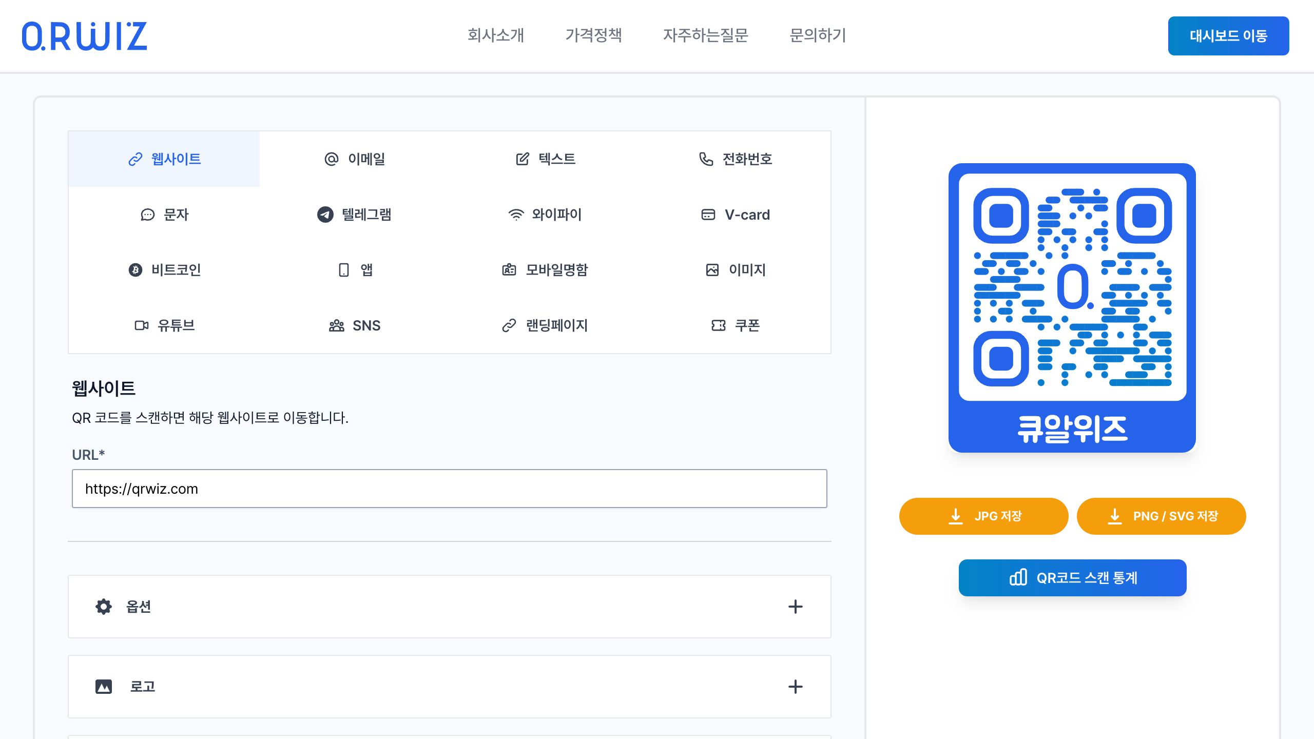  QR Steemit 52 OFF